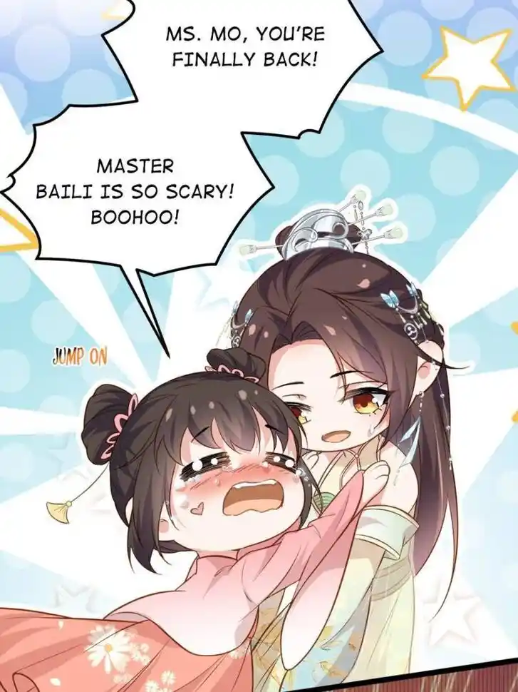 Jia Gei Yi Ge Si Tai Jian Vol.01 Ch.281