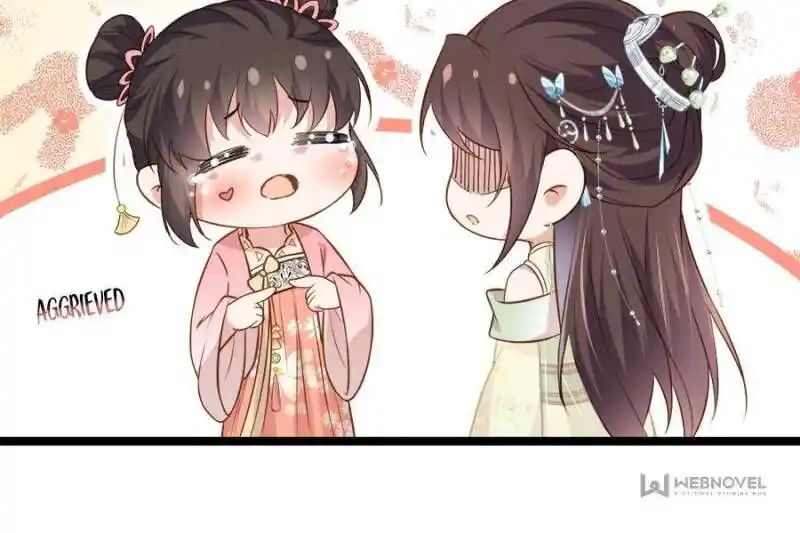 Jia Gei Yi Ge Si Tai Jian Vol.01 Ch.281