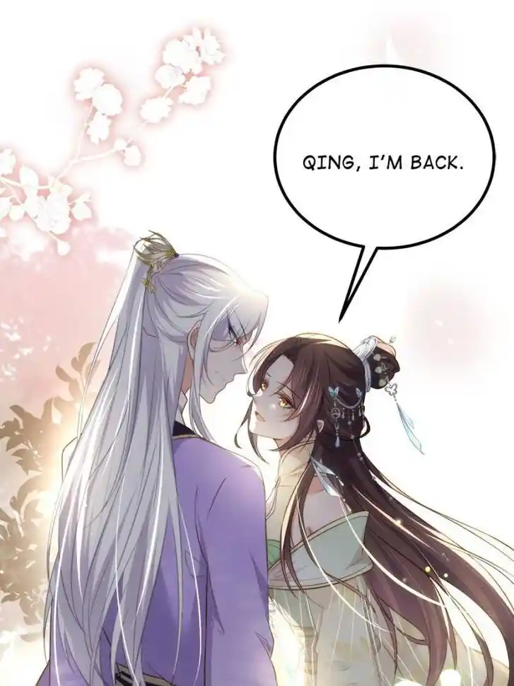 Jia Gei Yi Ge Si Tai Jian Vol.01 Ch.281