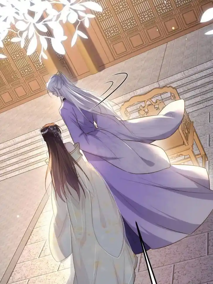 Jia Gei Yi Ge Si Tai Jian Vol.01 Ch.281