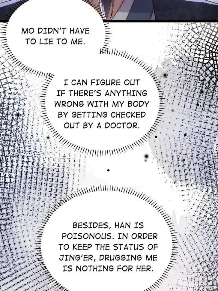 Jia Gei Yi Ge Si Tai Jian Vol.01 Ch.281