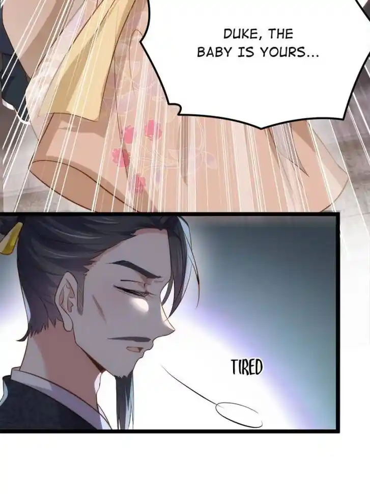 Jia Gei Yi Ge Si Tai Jian Vol.01 Ch.281