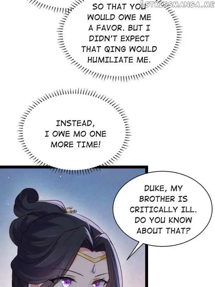 Jia Gei Yi Ge Si Tai Jian Vol.01 Ch.282