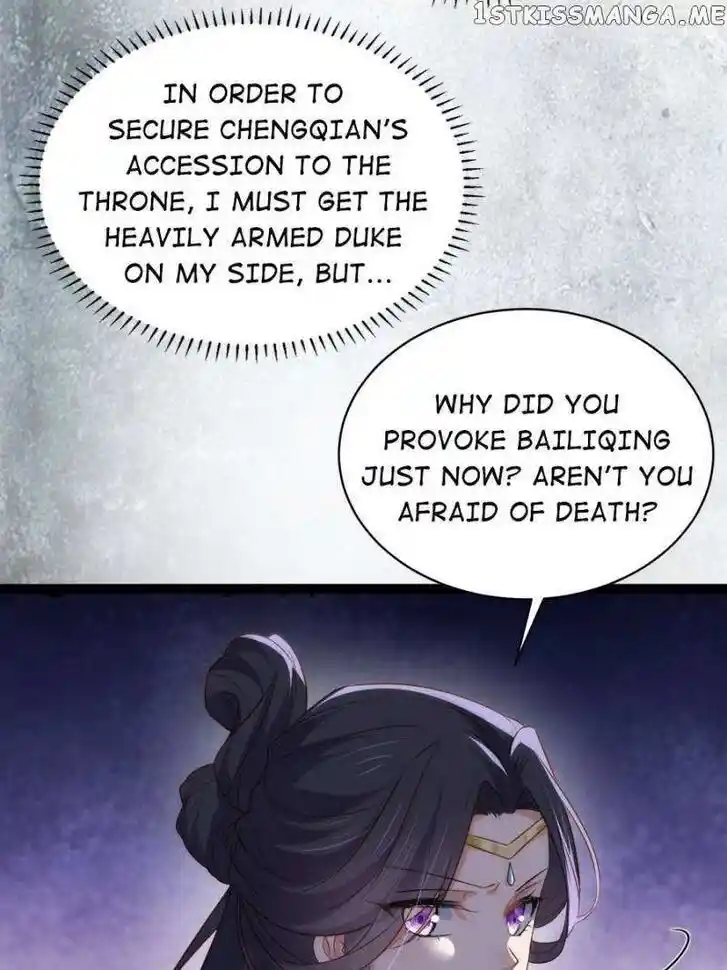 Jia Gei Yi Ge Si Tai Jian Vol.01 Ch.282