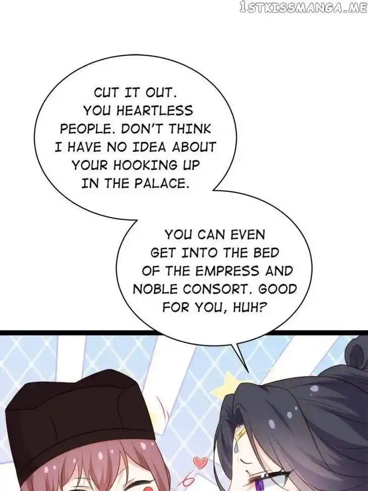 Jia Gei Yi Ge Si Tai Jian Vol.01 Ch.282