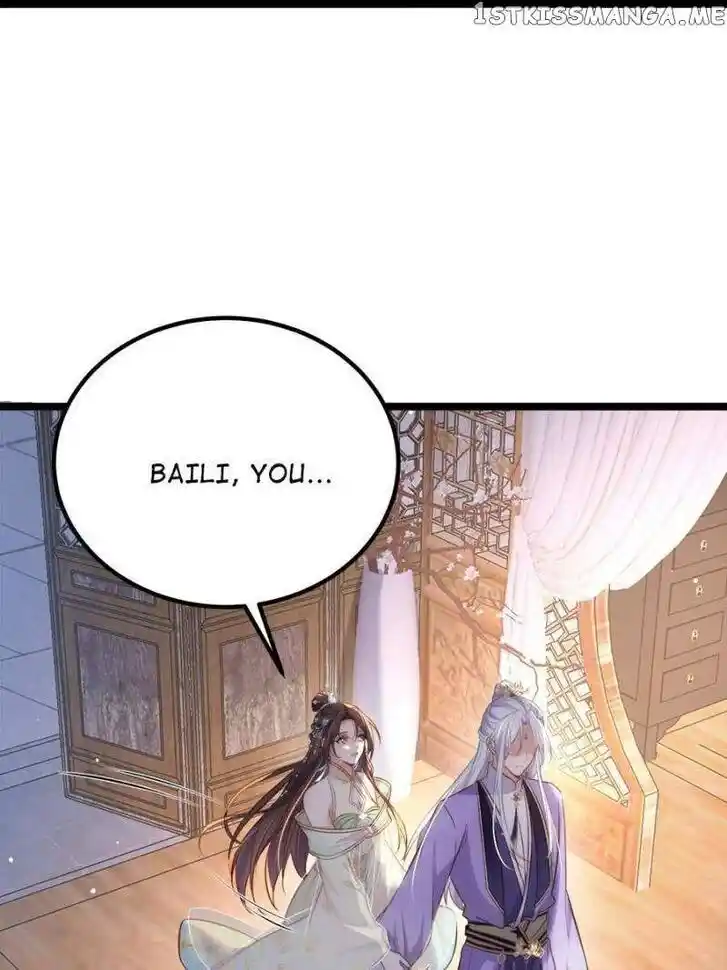 Jia Gei Yi Ge Si Tai Jian Vol.01 Ch.282