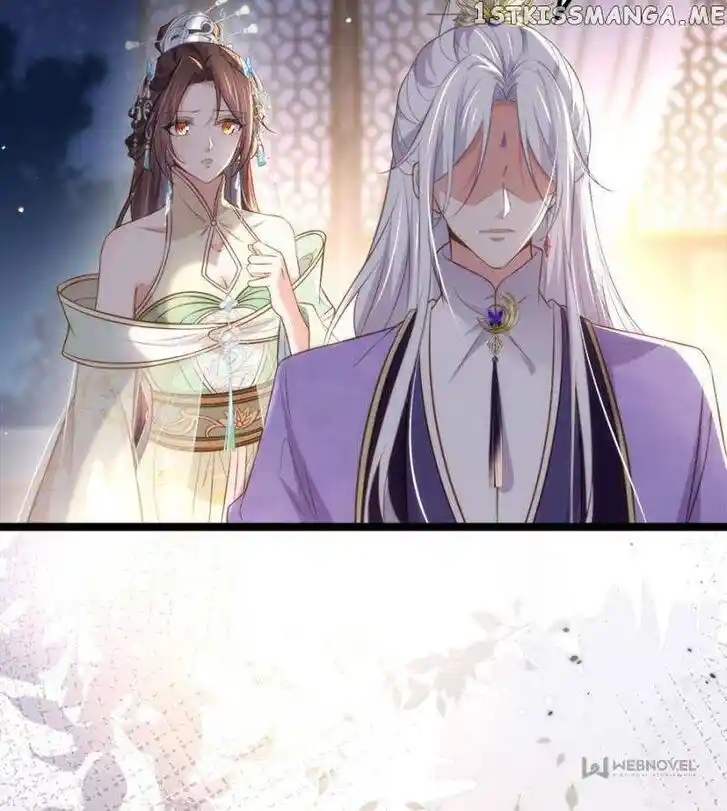 Jia Gei Yi Ge Si Tai Jian Vol.01 Ch.282