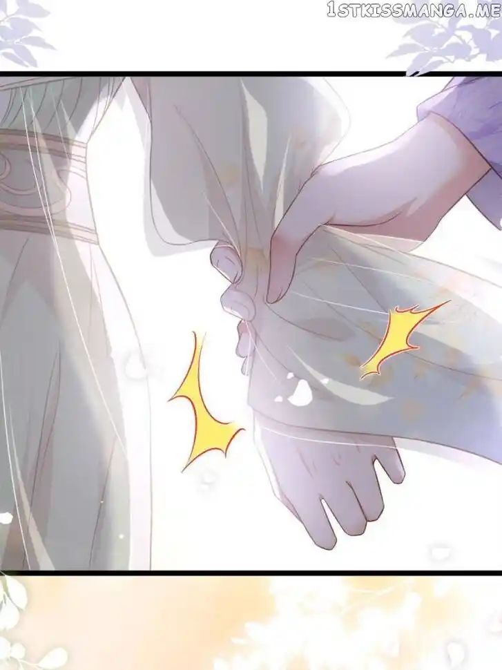 Jia Gei Yi Ge Si Tai Jian Vol.01 Ch.282