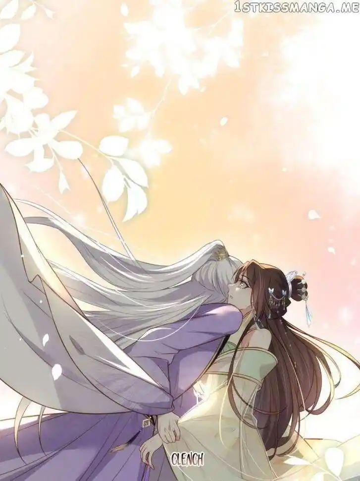 Jia Gei Yi Ge Si Tai Jian Vol.01 Ch.282