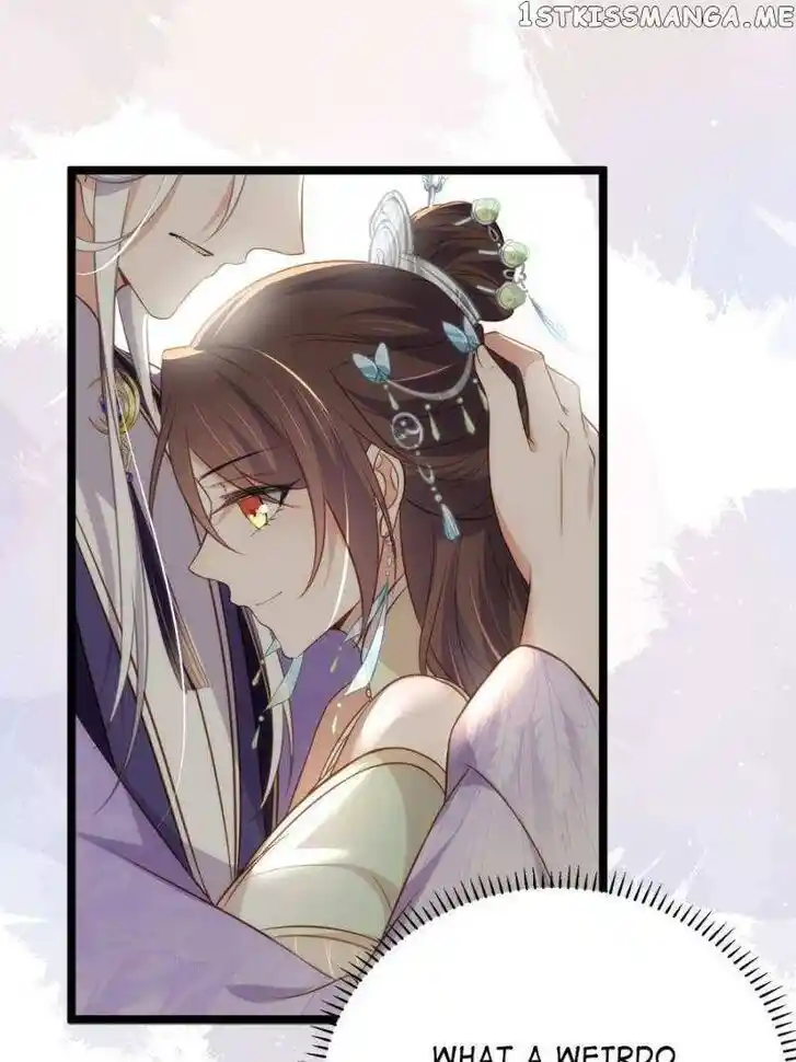 Jia Gei Yi Ge Si Tai Jian Vol.01 Ch.282