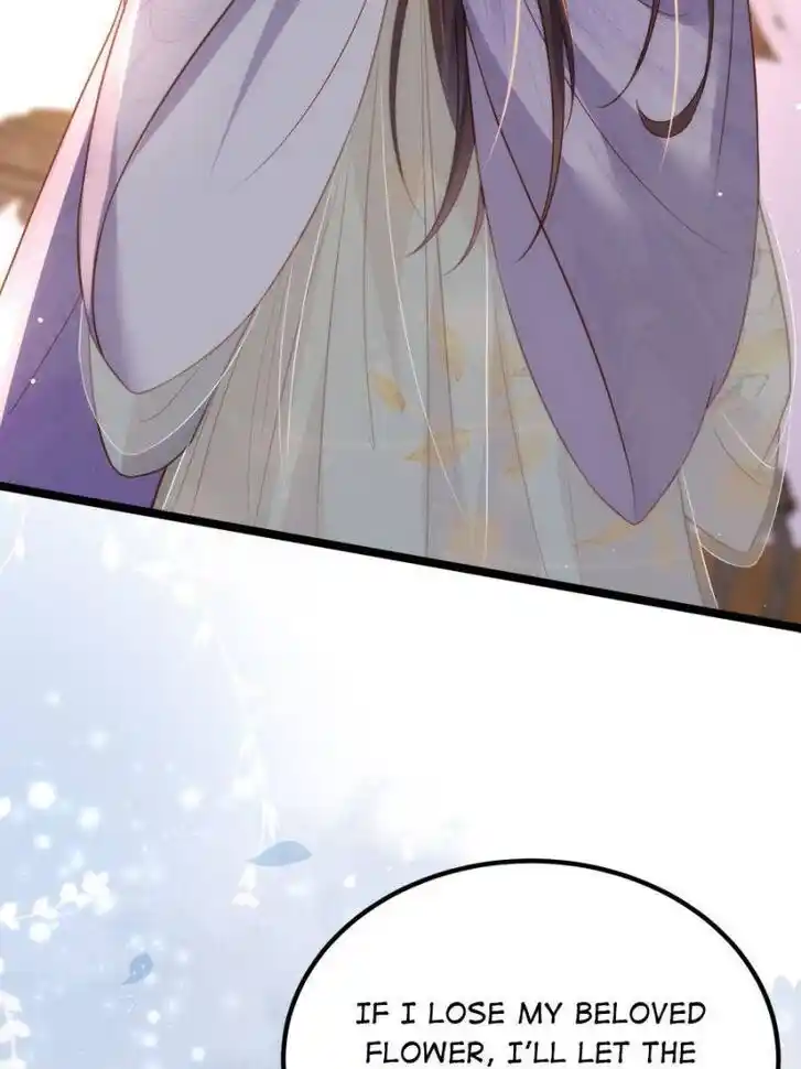 Jia Gei Yi Ge Si Tai Jian Vol.01 Ch.283