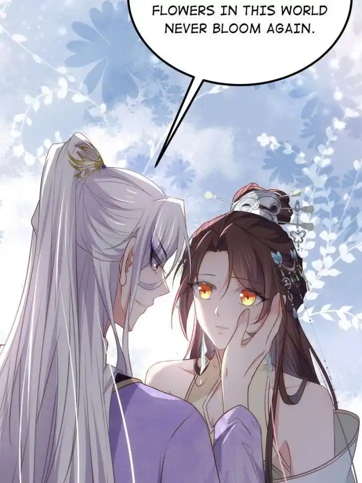 Jia Gei Yi Ge Si Tai Jian Vol.01 Ch.283