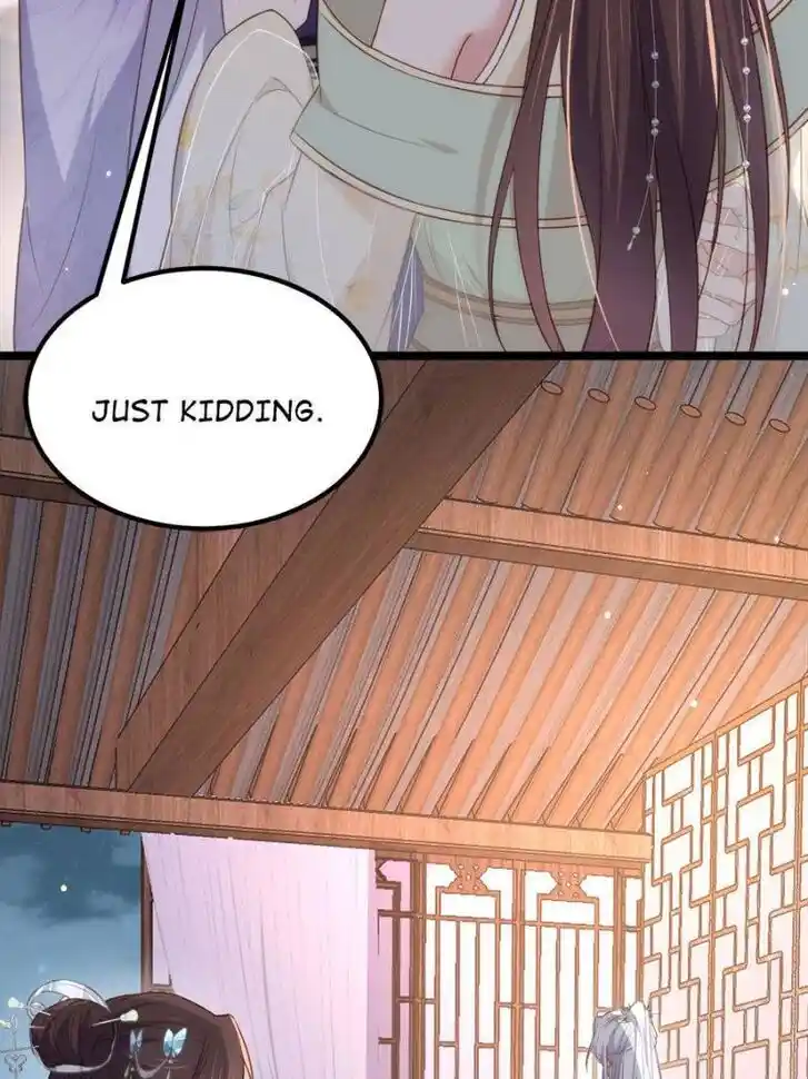 Jia Gei Yi Ge Si Tai Jian Vol.01 Ch.283