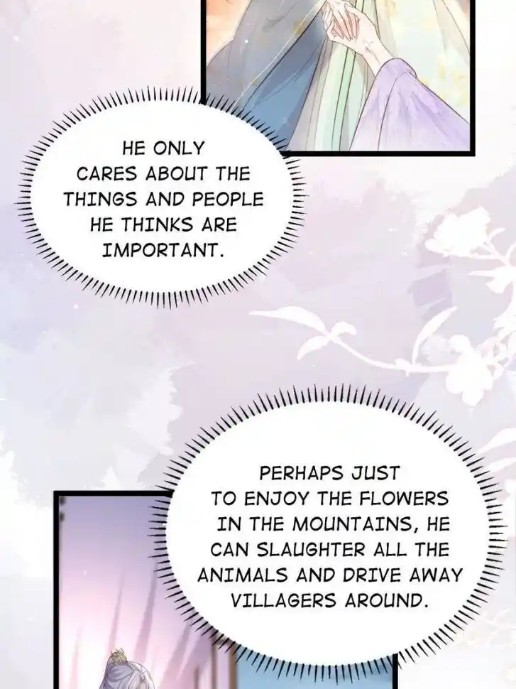 Jia Gei Yi Ge Si Tai Jian Vol.01 Ch.283