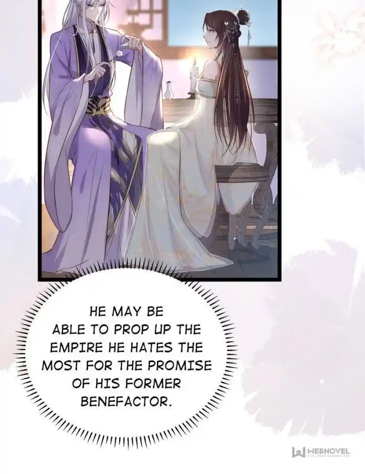 Jia Gei Yi Ge Si Tai Jian Vol.01 Ch.283