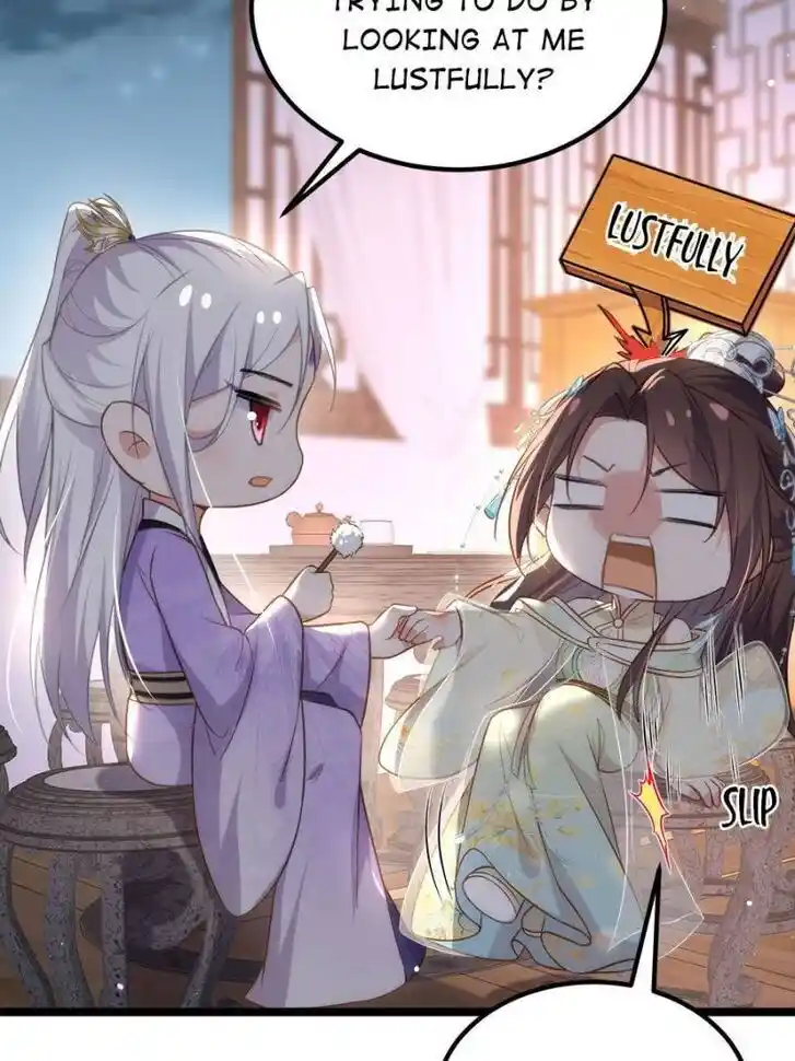 Jia Gei Yi Ge Si Tai Jian Vol.01 Ch.283