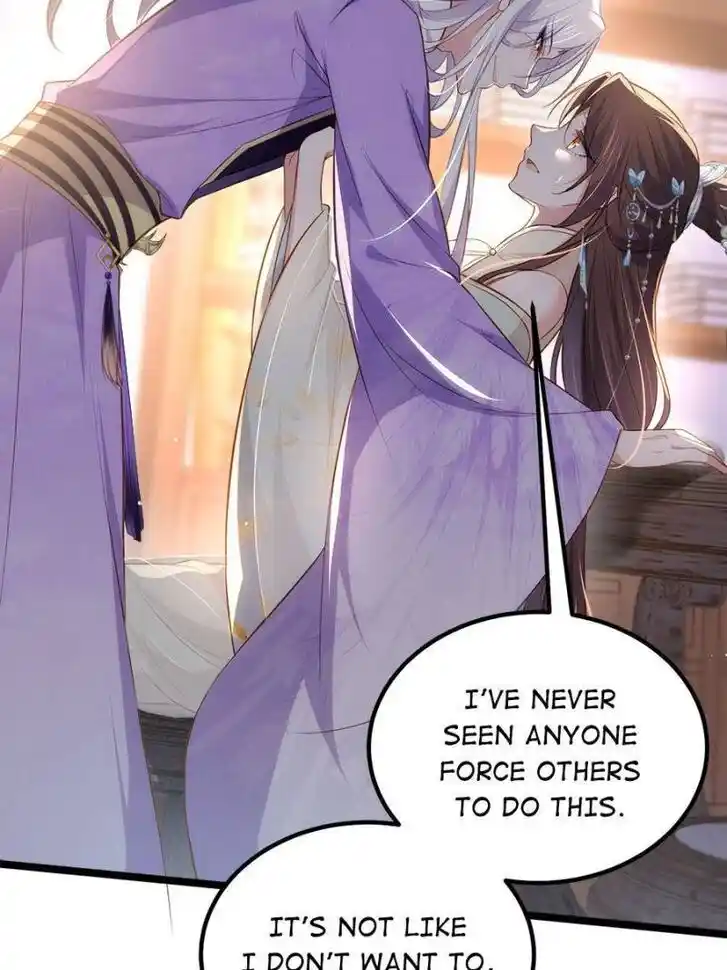 Jia Gei Yi Ge Si Tai Jian Vol.01 Ch.283