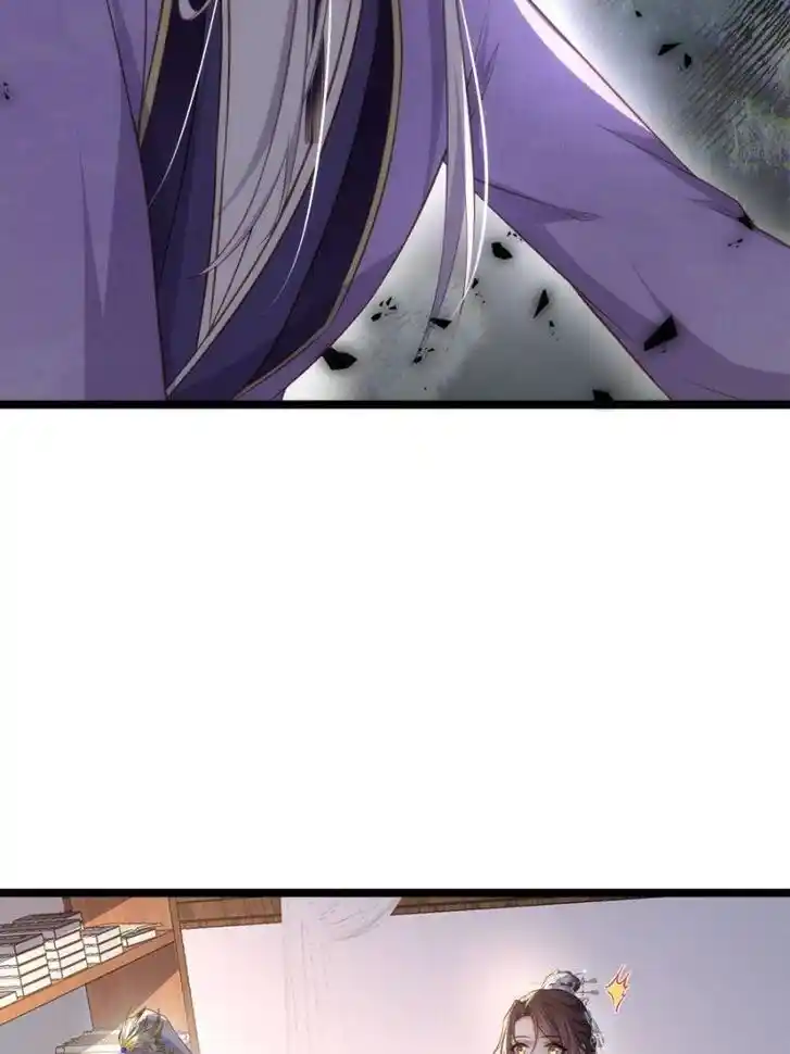 Jia Gei Yi Ge Si Tai Jian Vol.01 Ch.283