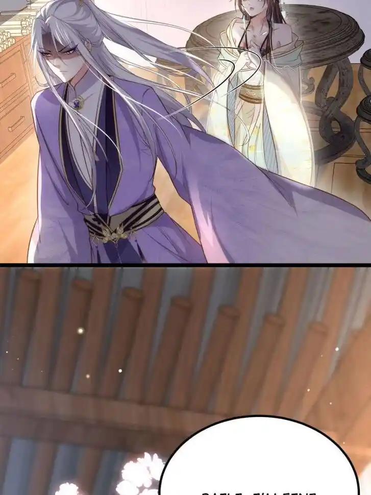 Jia Gei Yi Ge Si Tai Jian Vol.01 Ch.283