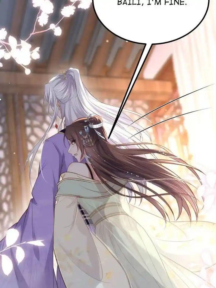 Jia Gei Yi Ge Si Tai Jian Vol.01 Ch.283