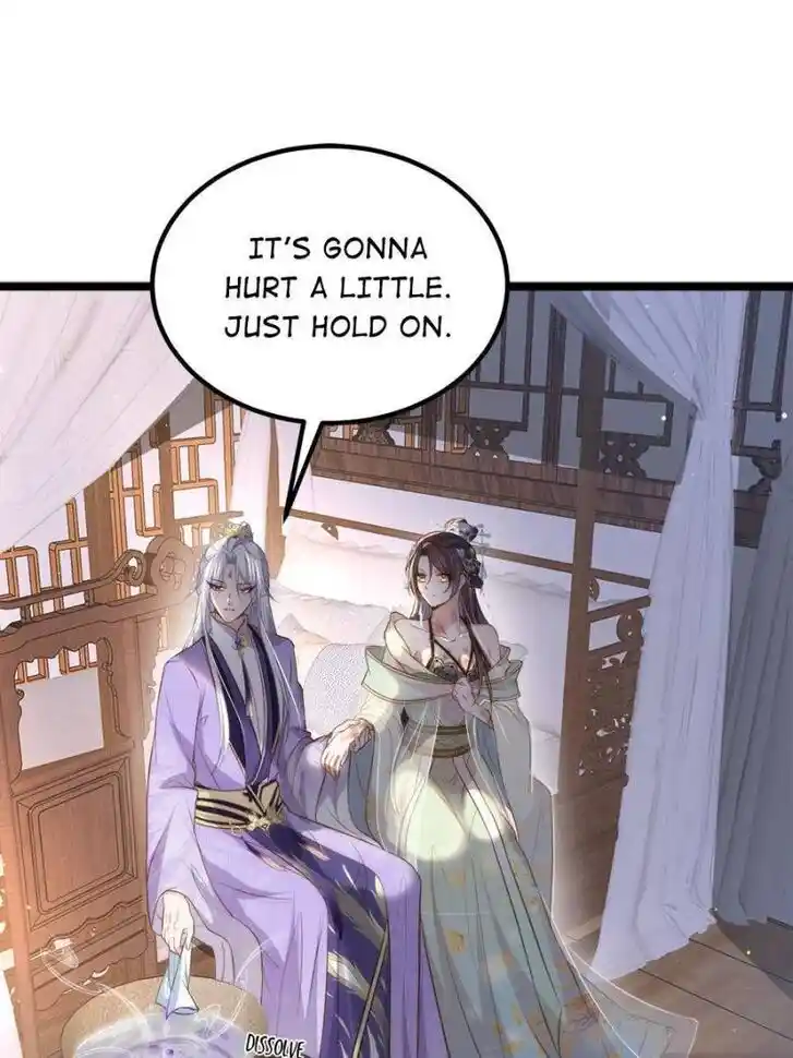 Jia Gei Yi Ge Si Tai Jian Vol.01 Ch.283