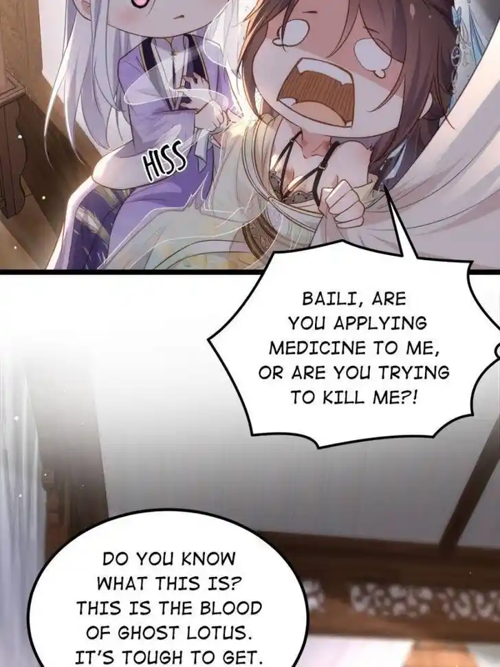 Jia Gei Yi Ge Si Tai Jian Vol.01 Ch.283