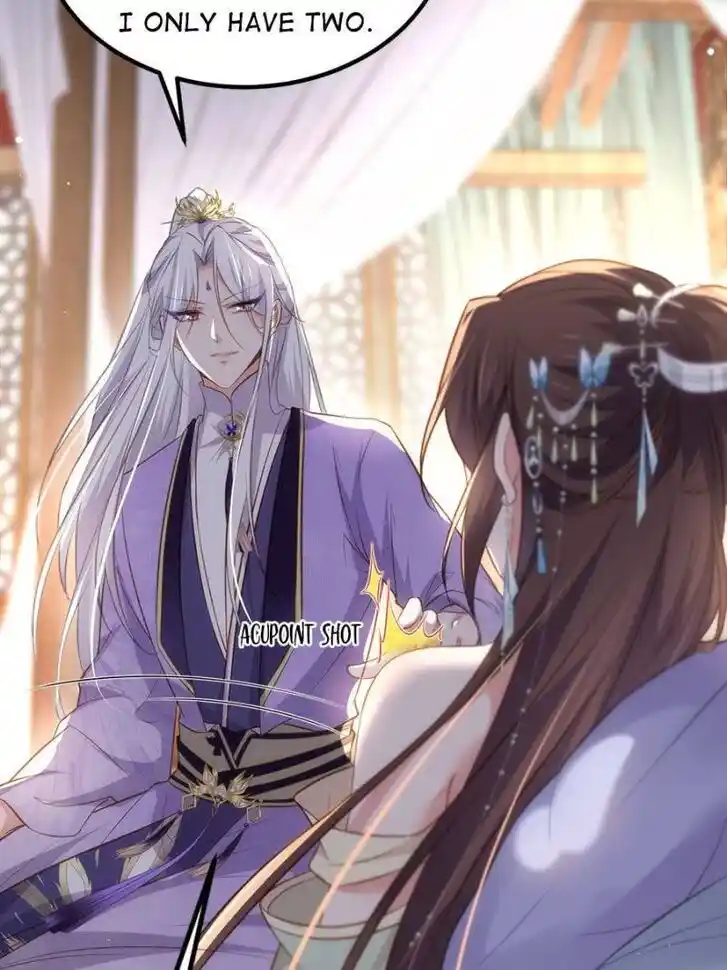 Jia Gei Yi Ge Si Tai Jian Vol.01 Ch.283