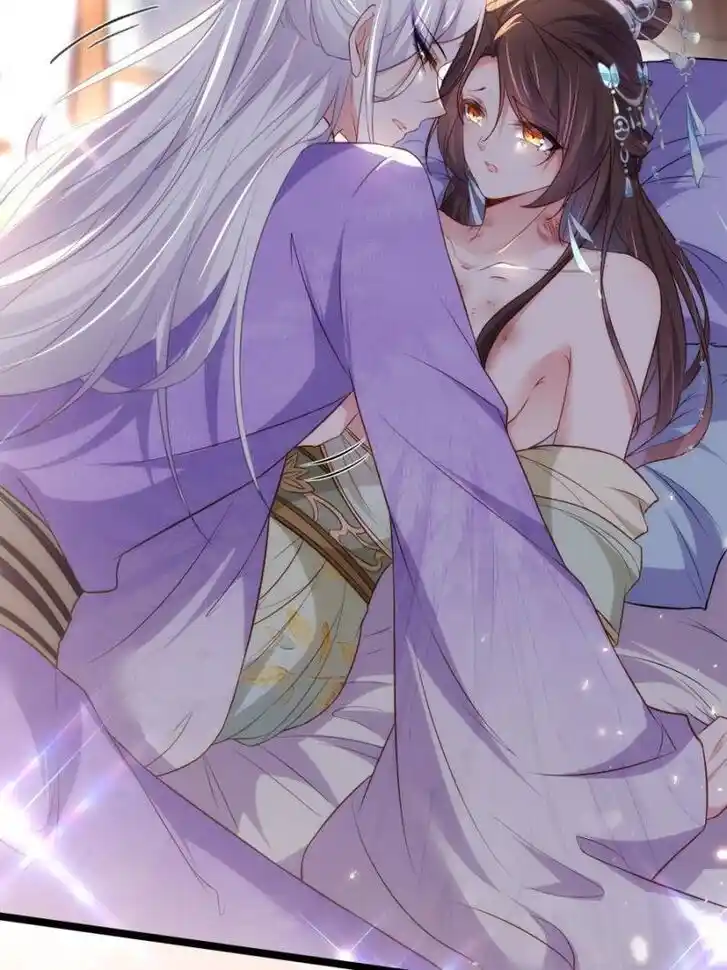 Jia Gei Yi Ge Si Tai Jian Vol.01 Ch.284