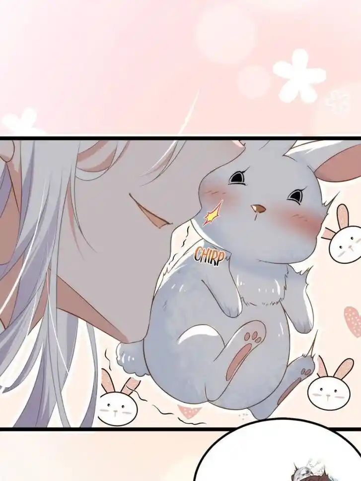 Jia Gei Yi Ge Si Tai Jian Vol.01 Ch.284