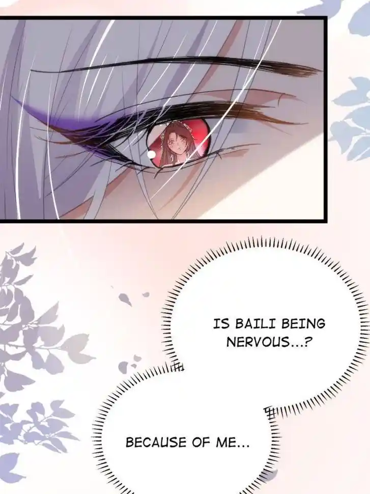 Jia Gei Yi Ge Si Tai Jian Vol.01 Ch.284