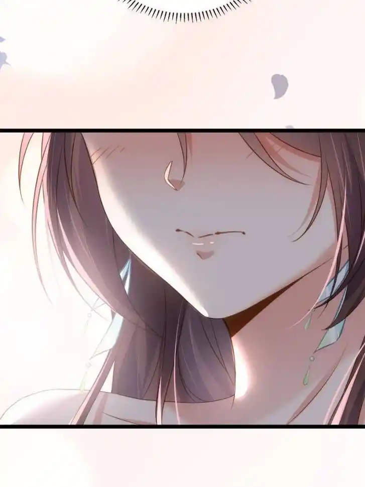 Jia Gei Yi Ge Si Tai Jian Vol.01 Ch.284