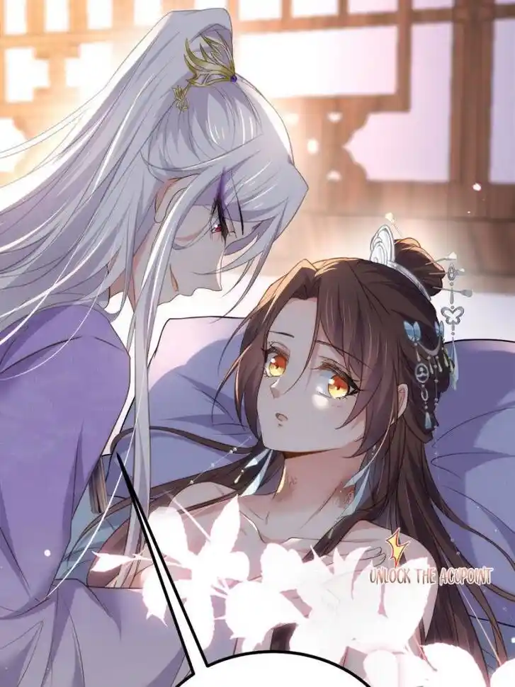 Jia Gei Yi Ge Si Tai Jian Vol.01 Ch.284
