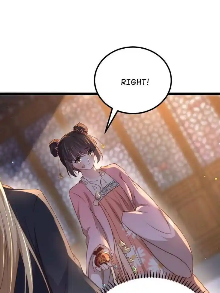 Jia Gei Yi Ge Si Tai Jian Vol.01 Ch.284