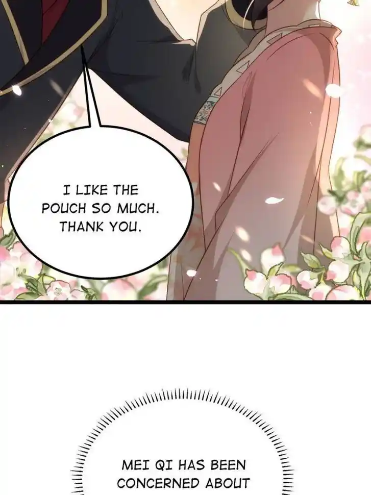 Jia Gei Yi Ge Si Tai Jian Vol.01 Ch.284