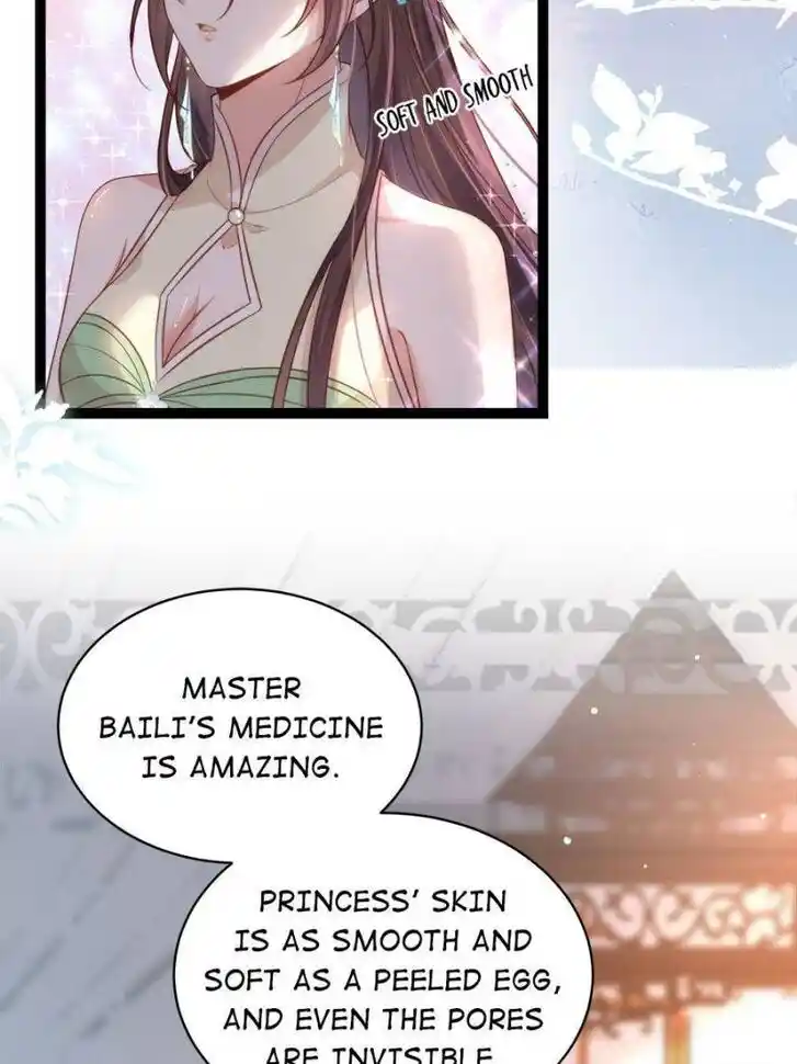 Jia Gei Yi Ge Si Tai Jian Vol.01 Ch.285