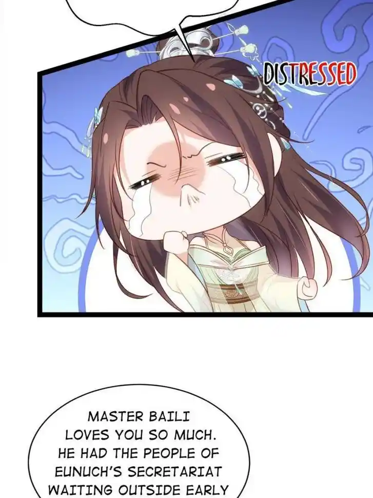 Jia Gei Yi Ge Si Tai Jian Vol.01 Ch.285