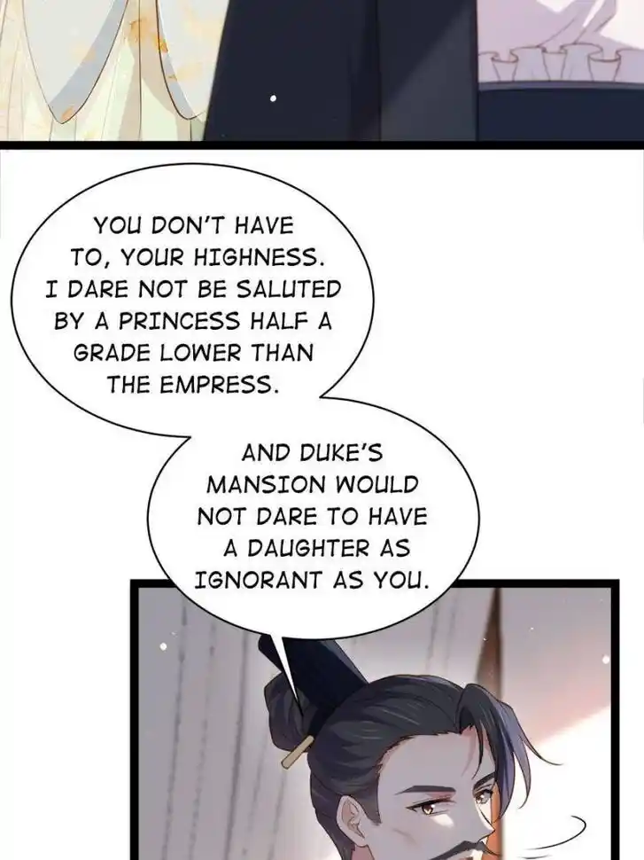 Jia Gei Yi Ge Si Tai Jian Vol.01 Ch.285