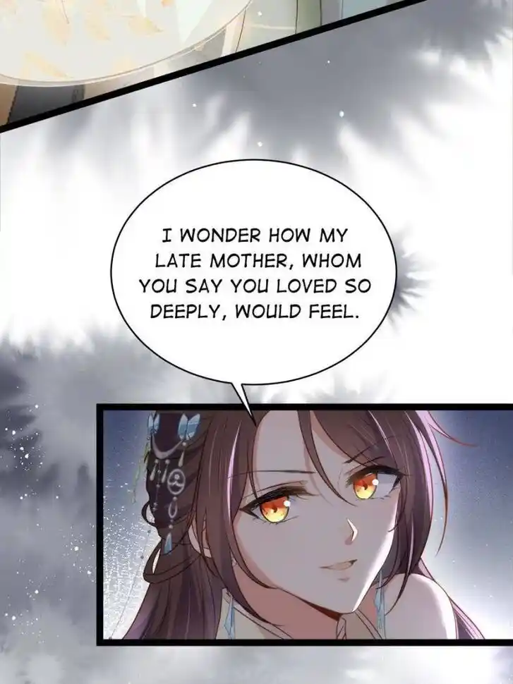 Jia Gei Yi Ge Si Tai Jian Vol.01 Ch.285