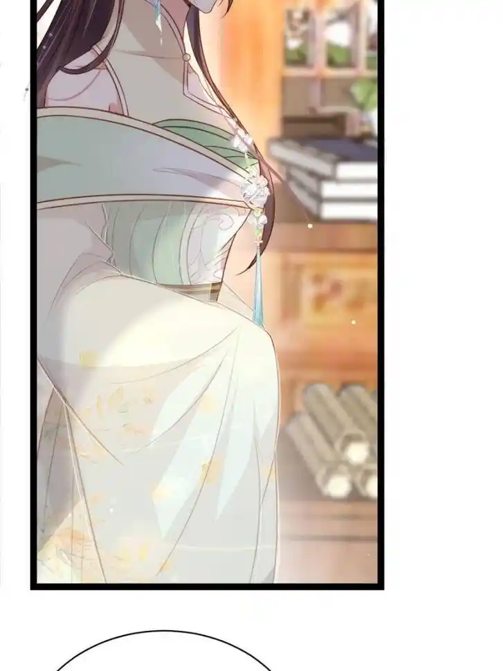 Jia Gei Yi Ge Si Tai Jian Vol.01 Ch.285