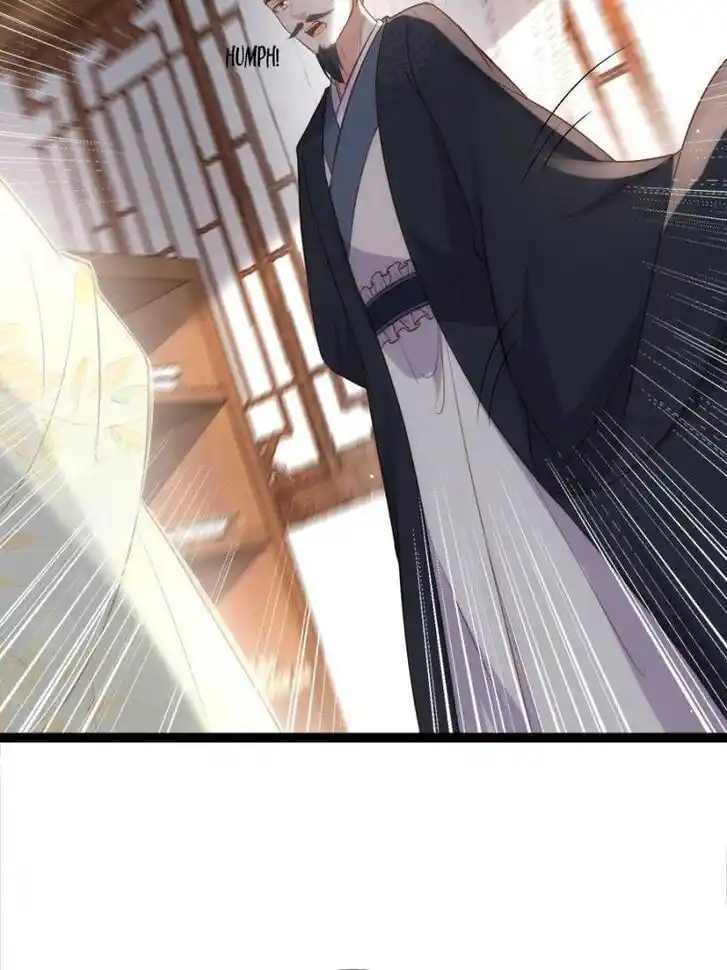 Jia Gei Yi Ge Si Tai Jian Vol.01 Ch.285