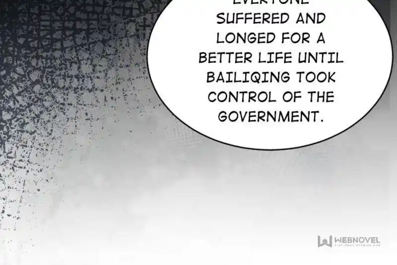 Jia Gei Yi Ge Si Tai Jian Vol.01 Ch.285