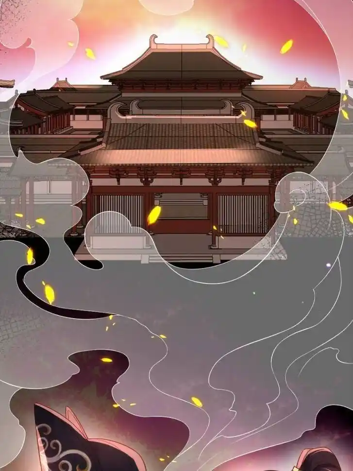 Jia Gei Yi Ge Si Tai Jian Vol.01 Ch.285