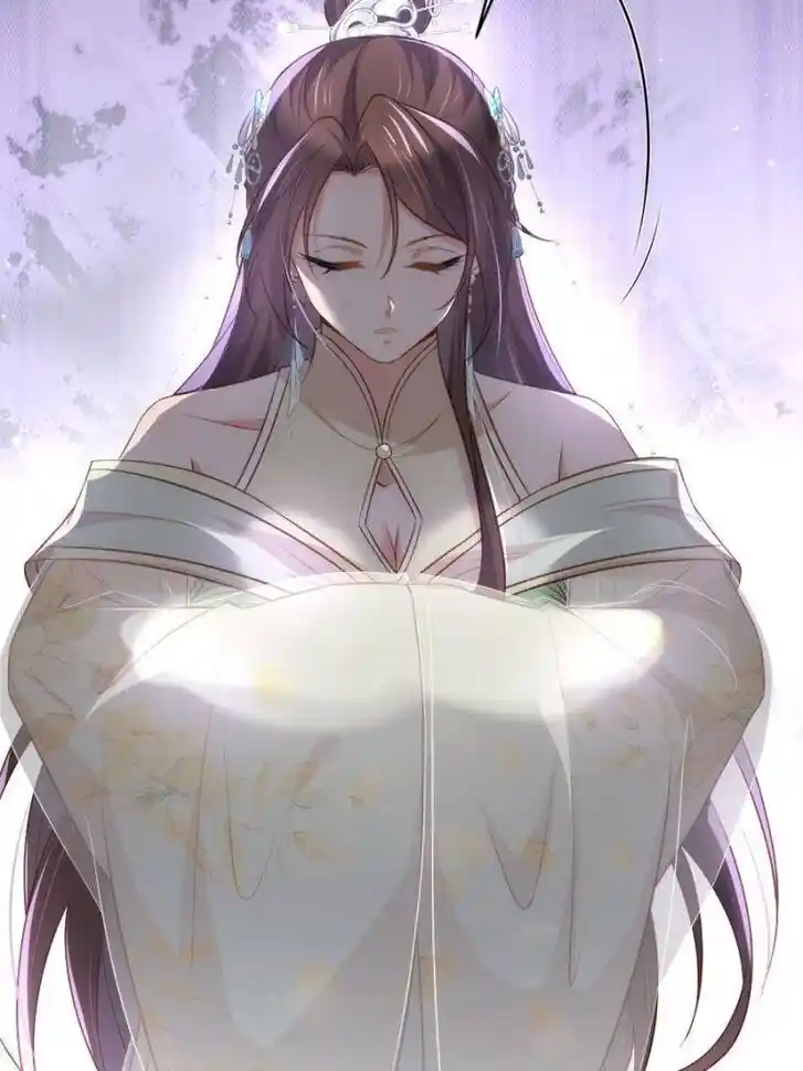 Jia Gei Yi Ge Si Tai Jian Vol.01 Ch.285