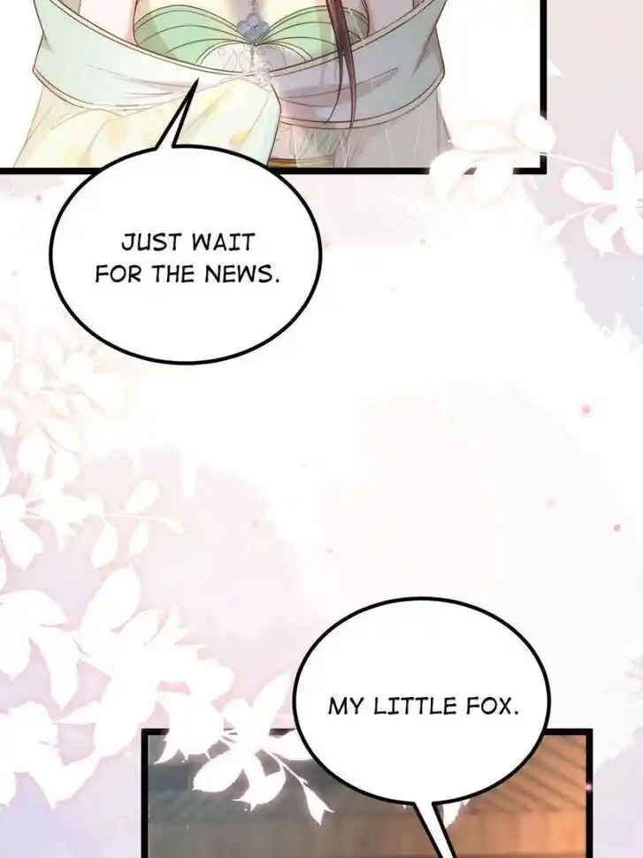 Jia Gei Yi Ge Si Tai Jian Vol.01 Ch.285