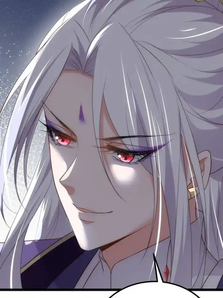 Jia Gei Yi Ge Si Tai Jian Vol.01 Ch.285