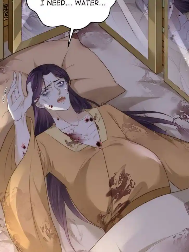 Jia Gei Yi Ge Si Tai Jian Vol.01 Ch.286