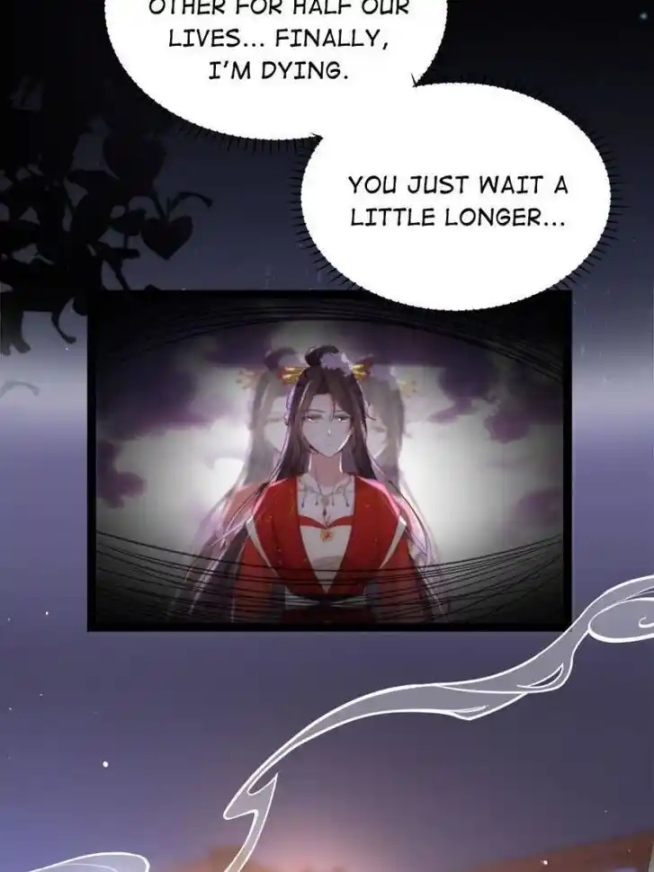 Jia Gei Yi Ge Si Tai Jian Vol.01 Ch.286