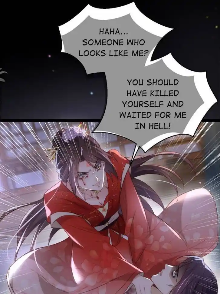 Jia Gei Yi Ge Si Tai Jian Vol.01 Ch.286