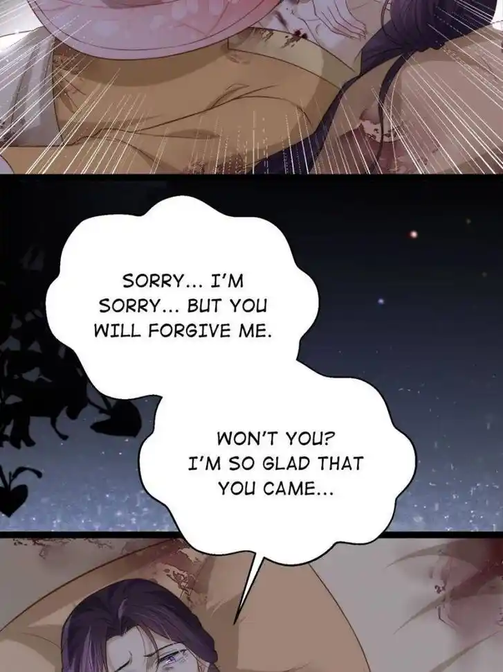 Jia Gei Yi Ge Si Tai Jian Vol.01 Ch.286