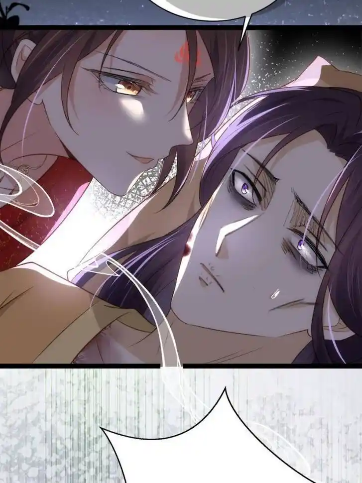 Jia Gei Yi Ge Si Tai Jian Vol.01 Ch.286